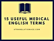 15 medical english terms